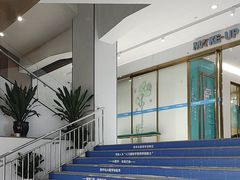 -美可普口腔医院(东街分店)