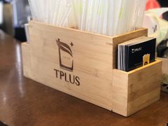 -TPLUS茶家(上海商城南京西路店)