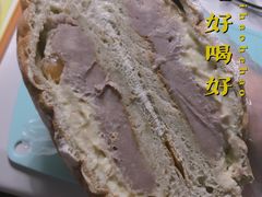 起起落落-七叔是岛民(花基新村店)