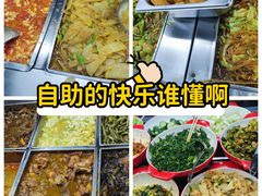 -香里香自助快餐(全安广场店)