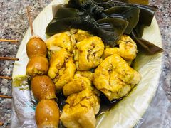 -熊仔屋(吉祥苑小区店)