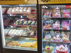 -味多美蛋糕(安定门店)