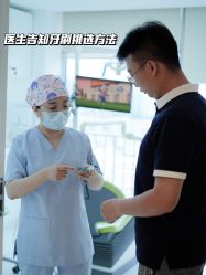 -唯儿诺儿童医院·儿科·眼科·口腔(海岸城店)