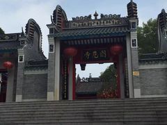 -国恩寺