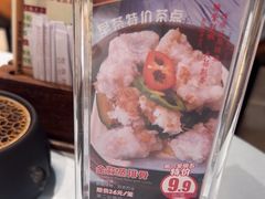 -松雅轩(大源店)