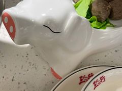 -三人行骨头王火锅(长寿店)