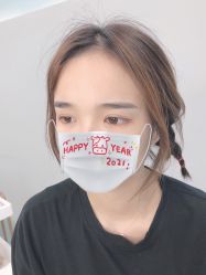 -久匠·野生眉半永久纹绣