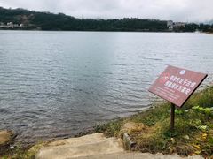 -雷波马湖风景区