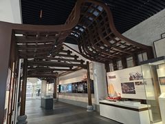 -广东省方志馆