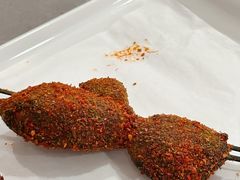 -甘兰老金家辣子烤肉