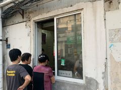 门面-水丰路鸡蛋饼