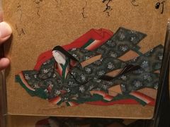 -东京国立博物馆