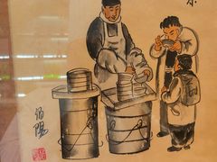 -古北烤鸭王I古北水镇景区店