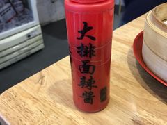 -玖鲜小笼(中山广场店)