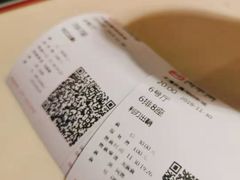 -农垦博纳国际影城(津奥广场IMAX店)