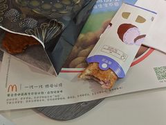 -麦当劳(溧阳万达店)