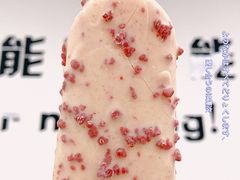 -today便利店(汉街店)