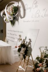 -花轿喜屋婚礼策划