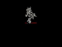 -橙天嘉禾影城(星荟中心店)