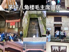 -井冈山风景名胜区