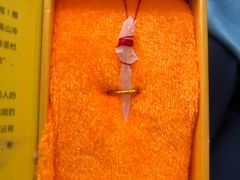 -干老四雅鱼饭店(滨江西路店)