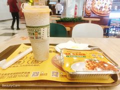 -City1+1城市比萨·意面(摩天活力城店)