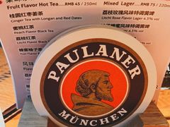 -宝莱纳餐厅(滨江店)