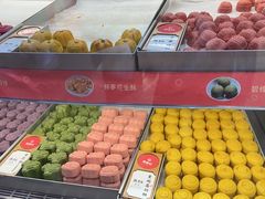 -稻香村(观前街店)