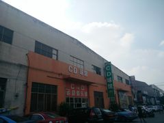 -CD恒温篮球馆(新区1969店)
