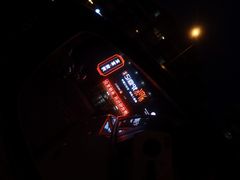 -炉鼎记私房菜(总店)