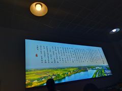 -湘聚南县土菜馆(龙山二路店)