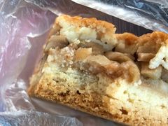 -中关村茶点