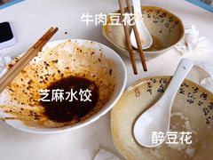 -新繁牛肉豆花(都江堰店)