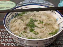 -长人馄饨铺(解放街店)