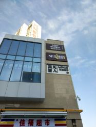 -MOVAN HAIR莫凡匠人发型屋