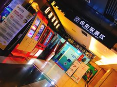 自动取票机-嘉凯影城(西安恒大城店)