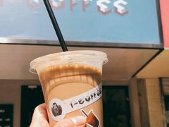 -T-COFFEE(长江花园店)