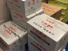 -功德林(南京西路店)