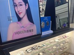 -宝岛眼镜(武汉南湖店)