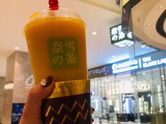 -奈雪的茶(石家庄万象城店)