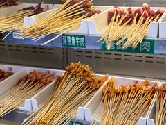 -来涮蜀鲜货火锅串串香(菜市口店)
