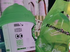 -柠季·手打柠檬茶(静安大悦城北座B1店 )