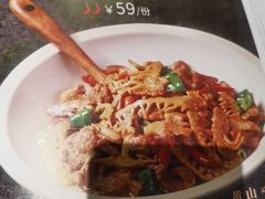 -皖厨·中国徽菜(万象食家店)
