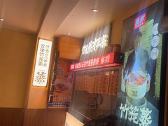-渔乡米香·剁椒鱼头(四方坪店)
