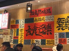 -麒麟风烤牛肉·云南烧烤小排档(丹凤街店)