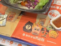 -汉堡王(保定万博广场店)