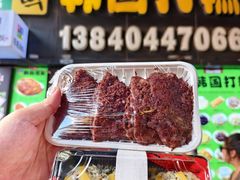 -师任堂韩式食品(总店)