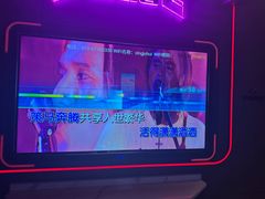 -星聚会KTV(合生汇黑金店)