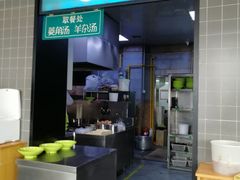 -大福来(西青道店)