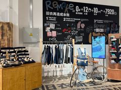 -多抓鱼循环商店(虹桥天地店)